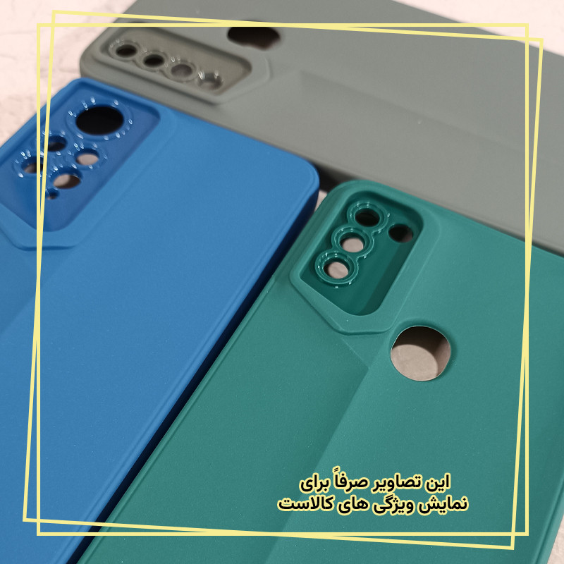 کاور قاب ایران مدل POR مناسب برای گوشی موبایل سامسونگ Galaxy S21 FE 