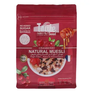 میوسلی جو دوسر، کرنبری و کشمش توت سوییت - 350 گرم