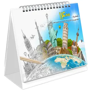  تقویم رومیزی سال 1400 مستر راد طرح اماکن تاریخی جهان مدل Calendar 2021 کد 1204