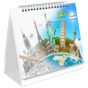 تقویم رومیزی سال 1400 مستر راد طرح اماکن تاریخی جهان مدل Calendar 2021 کد 1204