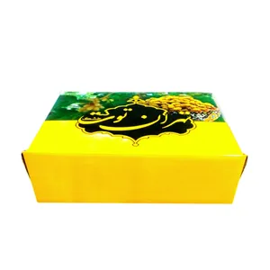 توت نخودی خشک  تهران توت - 500 گرم
