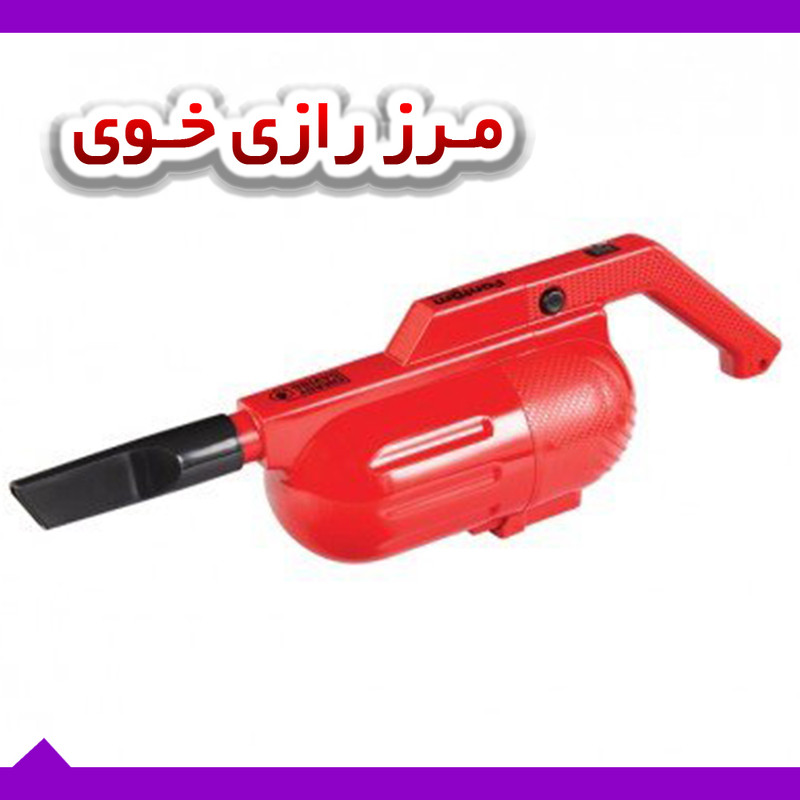 جاروبرقی فانتوم مدل P 1200 جاروبرقی فانتوم مدل P 1200