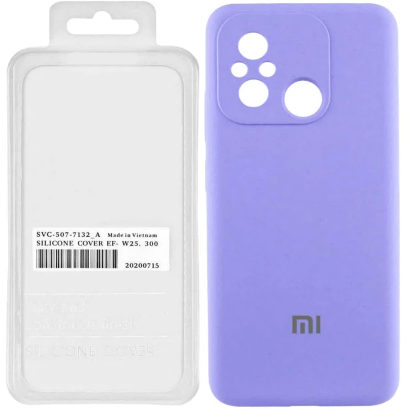 کاور مدل سیلیکونی پاک کنی طرح 001 مناسب برای گوشی موبایل شیائومی REDMI 12C