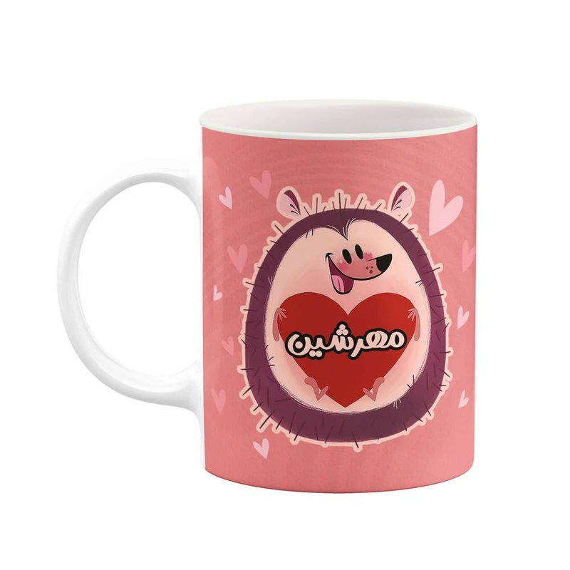 ماگ کاکتی طرح اسم مهرشین مدل قلب کد mgn16573