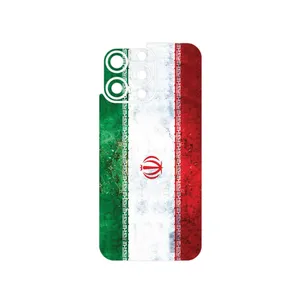 MAHOOT IRAN_Flag_1 Cover Sticker for Apple iPhone 15 Pro Max