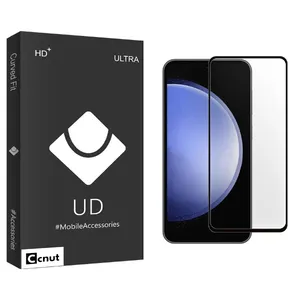 Coconut UDB Screen Protector For Samsung  Galaxy S23 Fe