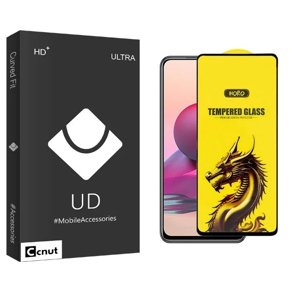 محافظ صفحه نمایش کوکونات مدل UDB Y-Horo مناسب برای گوشی موبایل شیائومی Redmi Note 10s