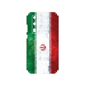 MAHOOT IRAN_Flag_1 Cover Sticker for Huawei P40 Pro Plus
