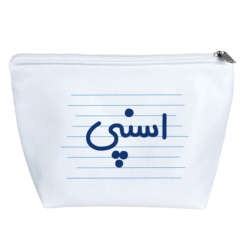 کیف لوازم آرایش دخترانه خندالو مدل اسنپی کد 4298