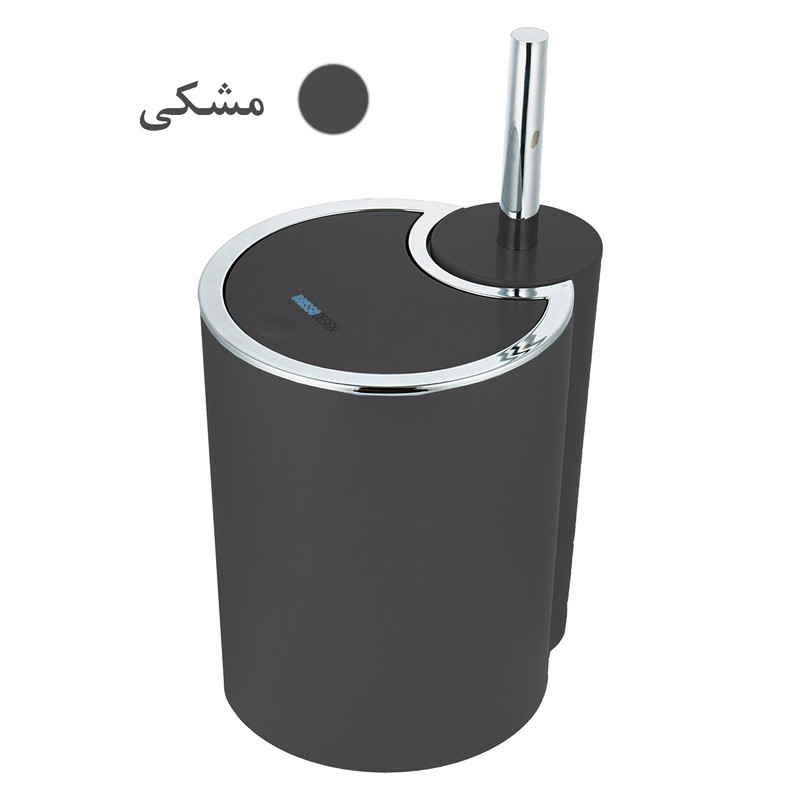 ست سطل و فرچه بریسو دیزاین مدل برزیل