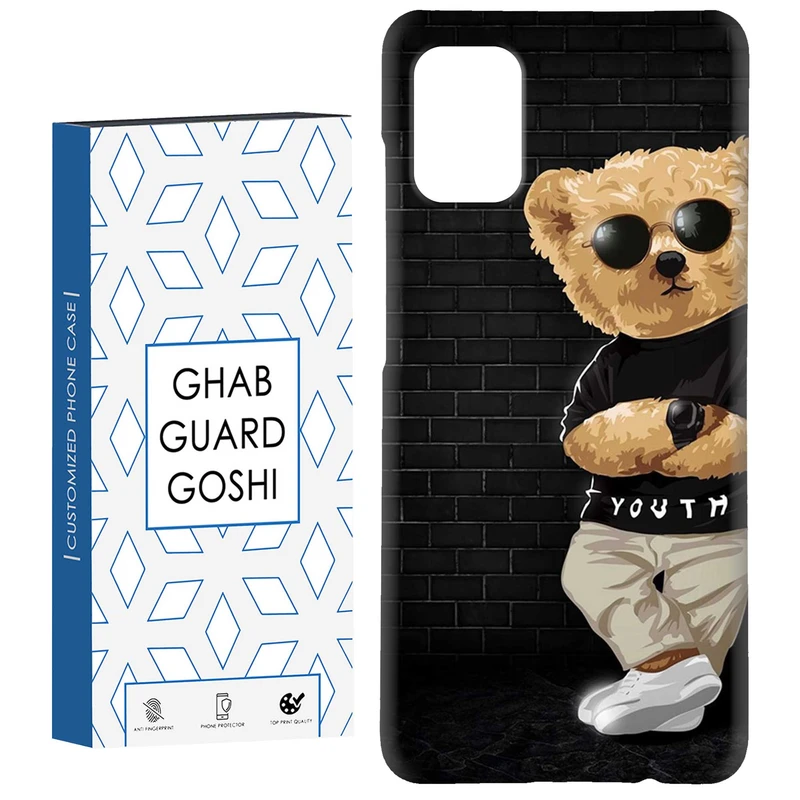 کاور قاب گارد گوشی طرح تدی کد Dimo-600 مناسب برای گوشی موبایل سامسونگ Galaxy A71