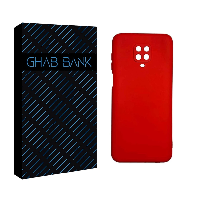 کاور قاب بانک مدل SILICON 03 مناسب برای گوشی موبایل شیائومی REDMI NOTE 9S / NOTE 9 PRO