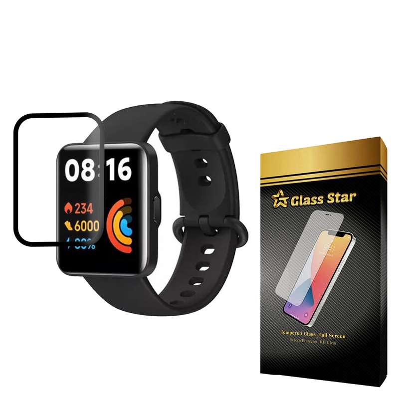 محافظ صفحه نمایش گلس استار مدل PMGA-Glass مناسب برای ساعت هوشمند شیائومی Mi Watch 2 Lite