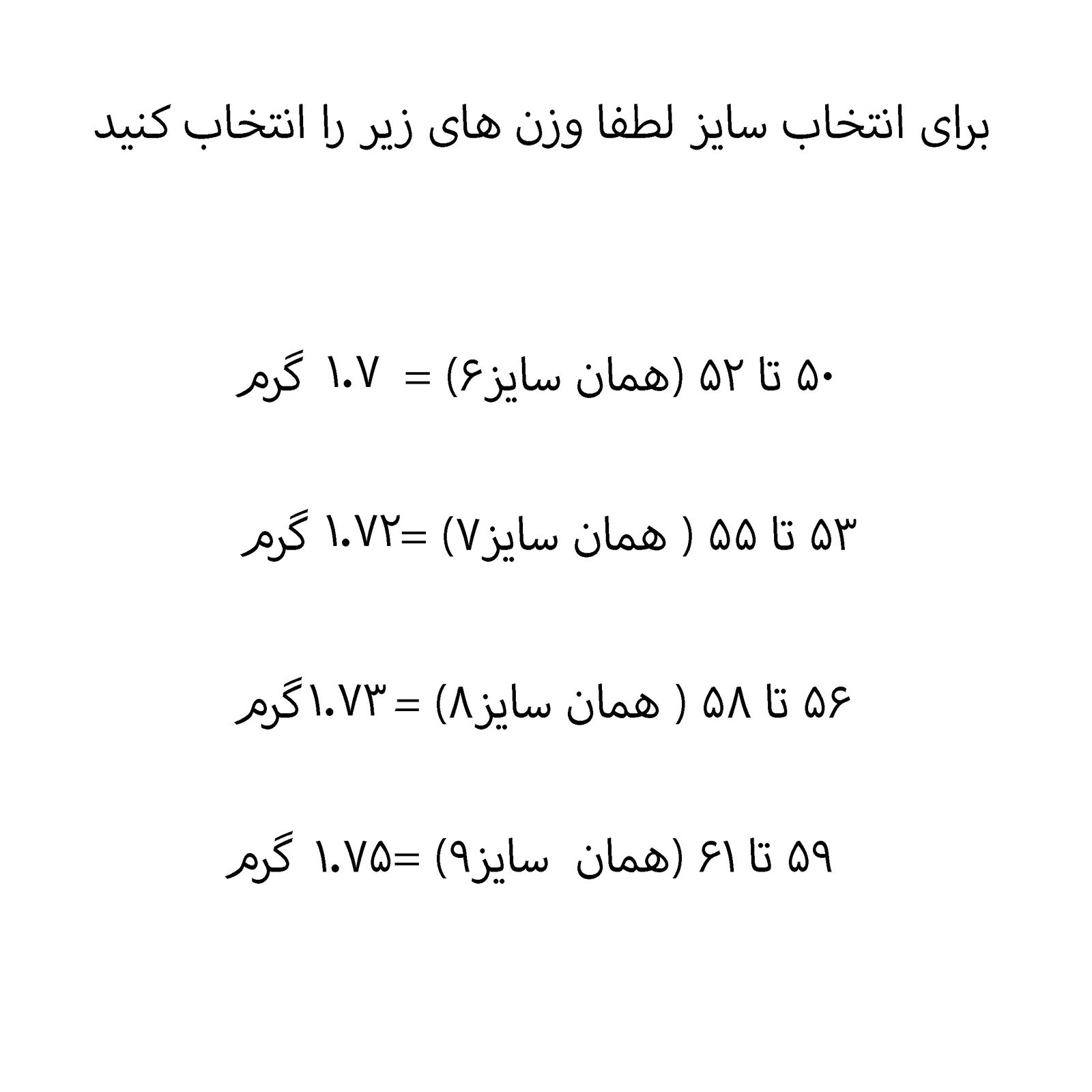 انگشتر نقره زنانه جی تی ای مدل امرالدکات -  - 5