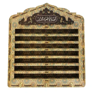 جامهری دیواری مدل 11