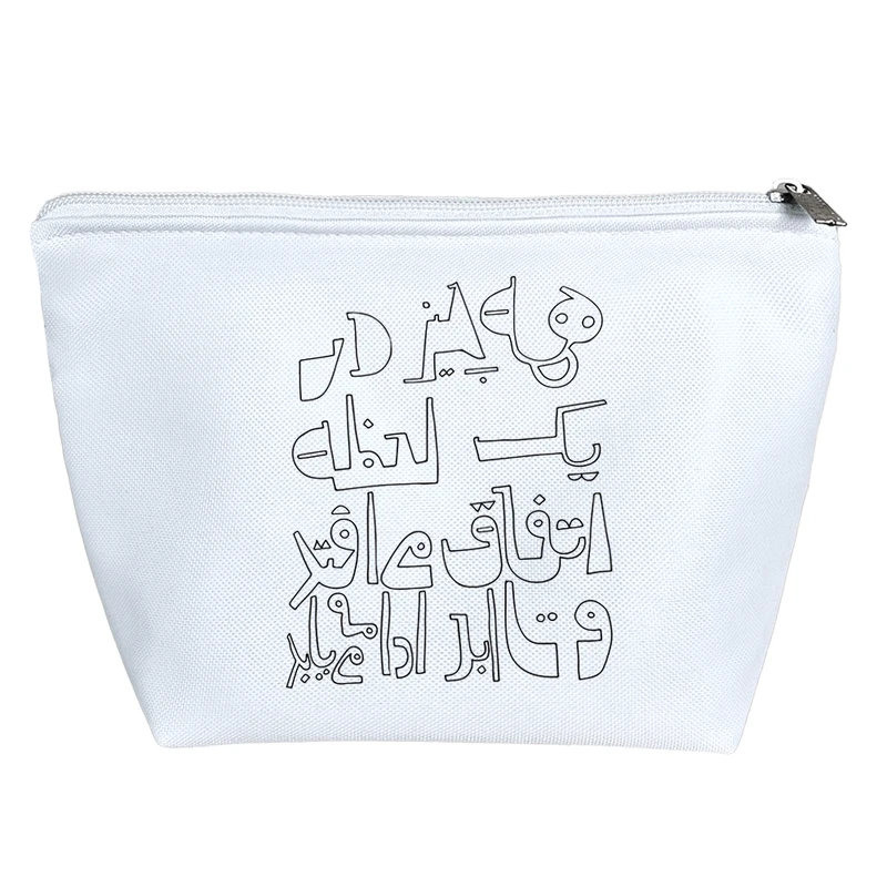 کیف لوازم آرایش دخترانه خندالو مدل متن نوشته کد 9547