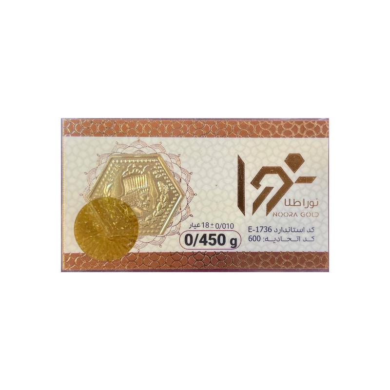طلا گرمی 18 عیار مدل نورا450 سوتی