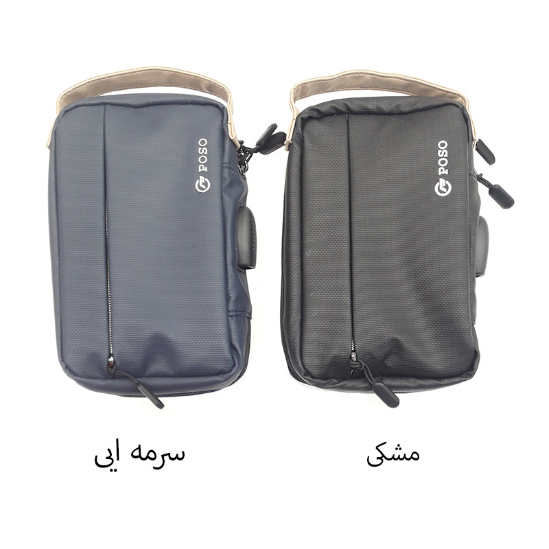 کیف هارد اکسترنال پوسو مدل QB-T1333