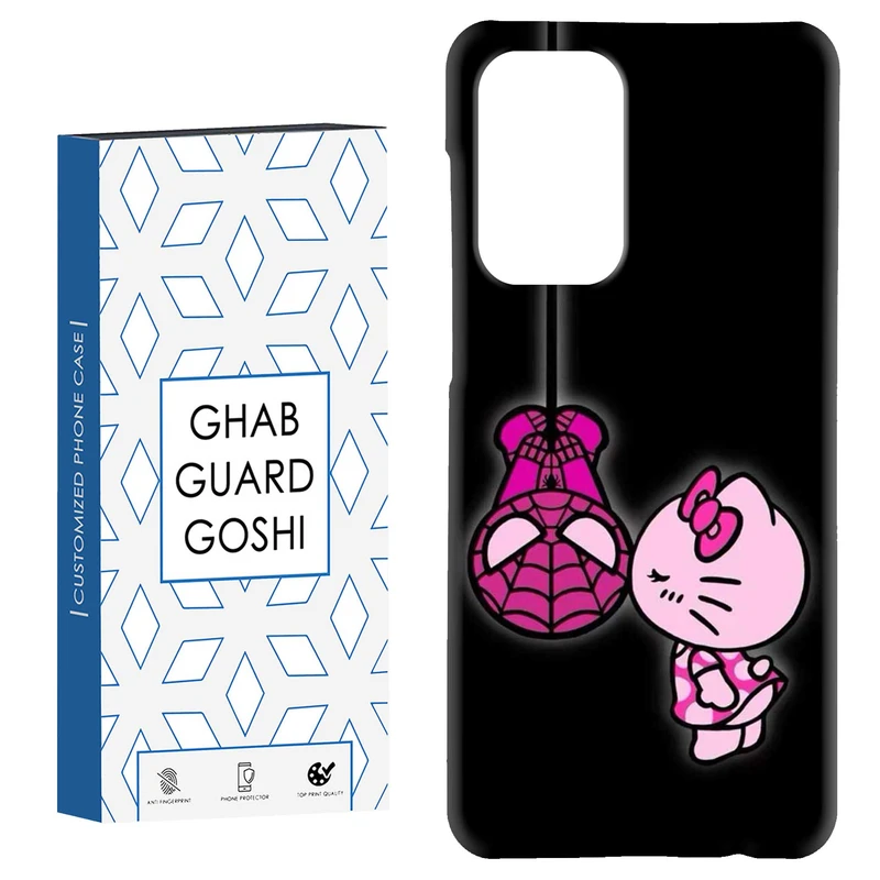 کاور قاب گارد گوشی طرح کیتی و مرد عنکبوتی کد Dimo-896 مناسب برای گوشی موبایل سامسونگ Galaxy A52 / a52s