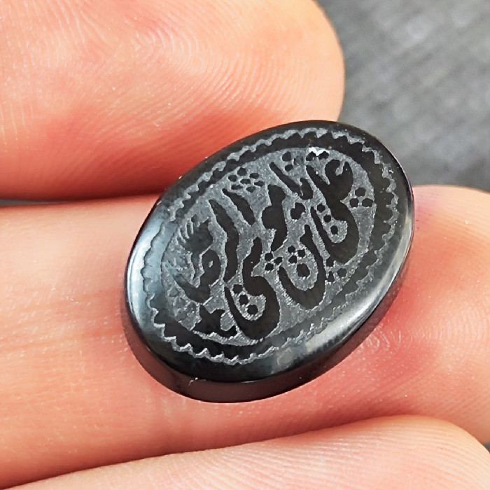 سنگ عقیق خطی طرح یا علی ابن موسی الرضا کد 55
