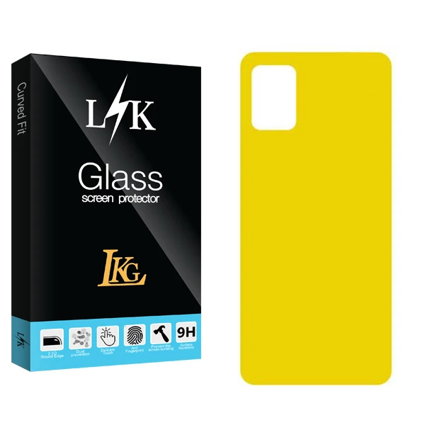 محافظ پشت گوشی ال کا جی مدل LK2 مناسب برای گوشی موبایل سامسونگ Galaxy A71 4G