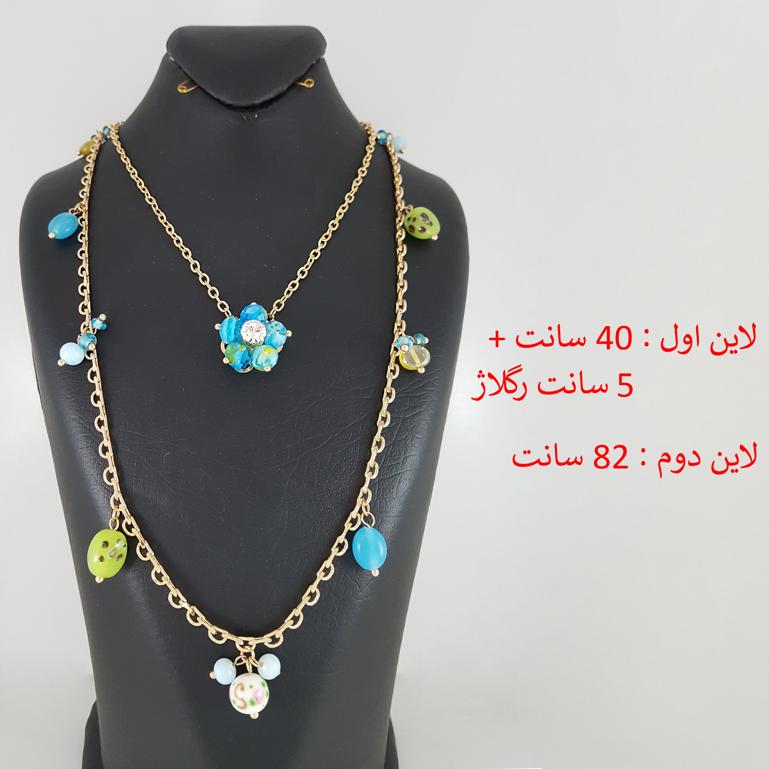گردنبند زنانه ژوپینگ مدل رولباسی کد 1393