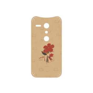 MAHOOT Persian book Nostalgia Cover Sticker for Motorola Moto G