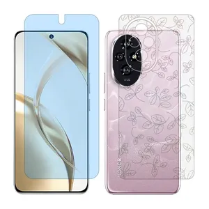Glass Together model Anti blue screen protector suitable for Honor 200 mobile phone with back cover sticker