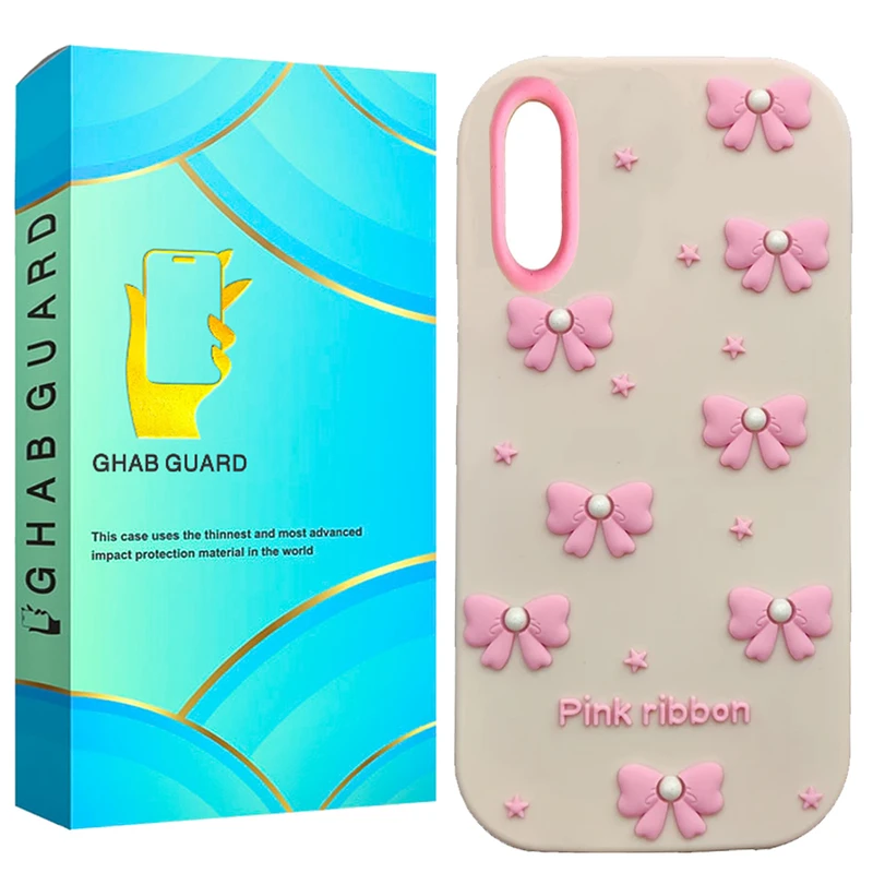کاور قاب گارد مدل AROP مناسب برای گوشی موبایل سامسونگ Galaxy A30s / A50 / A50s
