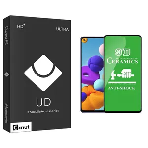 Coconut UD Black Ceramics Screen Protector For Samsung GALAXY A21S