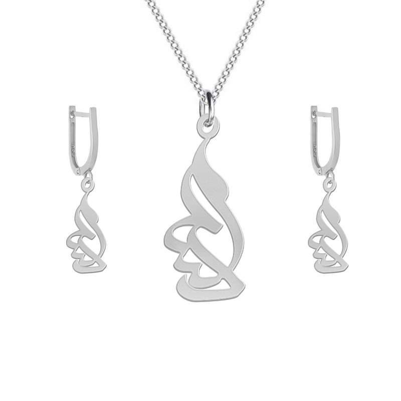 نیم ست نقره زنانه لیردا مدل اسم دلسا nms sss delsa70