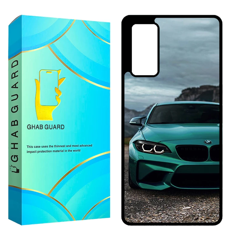 کاور قاب گارد مدل CHAP مناسب برای گوشی موبایل سامسونگ Galaxy S20 FE 5G