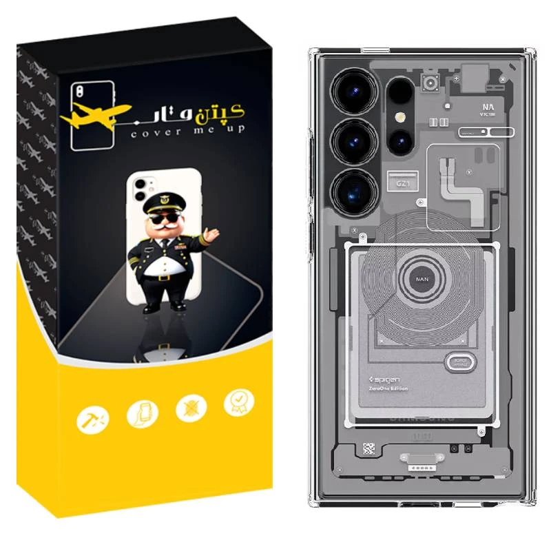 کاور کپتن قاب مدل Ultra Hybrid AZ1 مناسب برای گوشی موبایل سامسونگ Galaxy S24 Ultra
