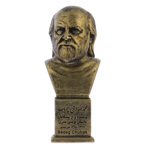 تندیس یادمان طرح صادق چوبک کد S259-1