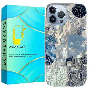 Ghab Guard SHLG Cover Suitable for Apple iPhone 13 Pro Max