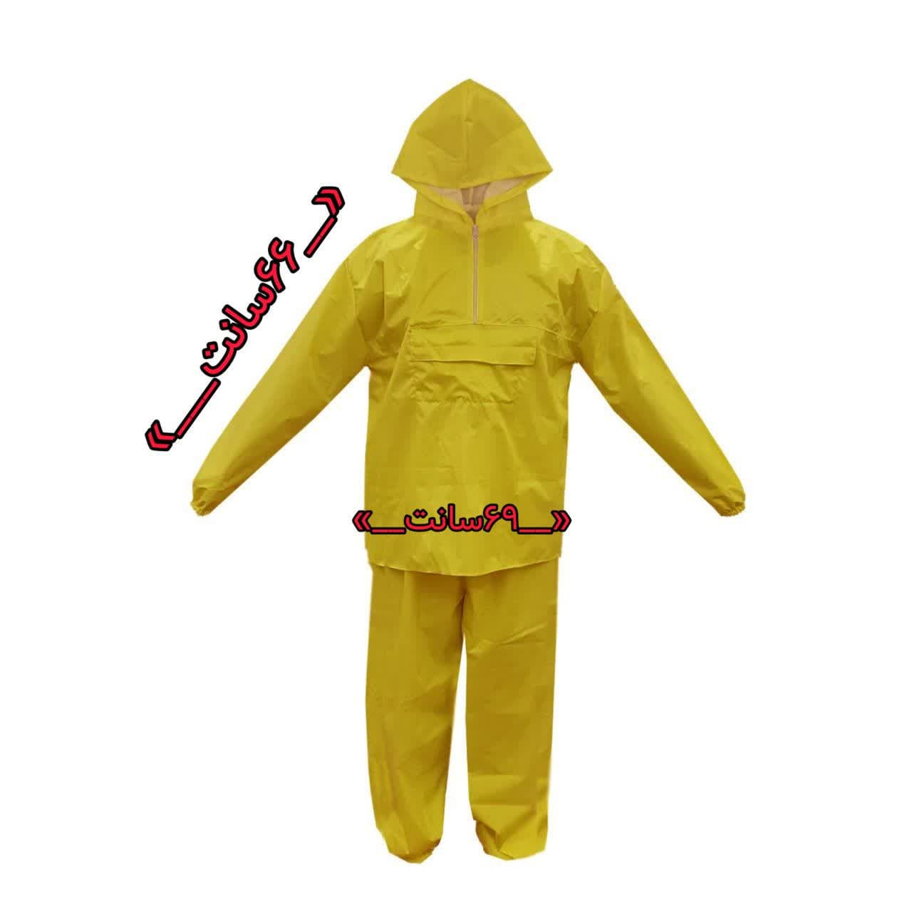 لباس کار مدل بادگیر ضدآب کد YEL 4XL NEW