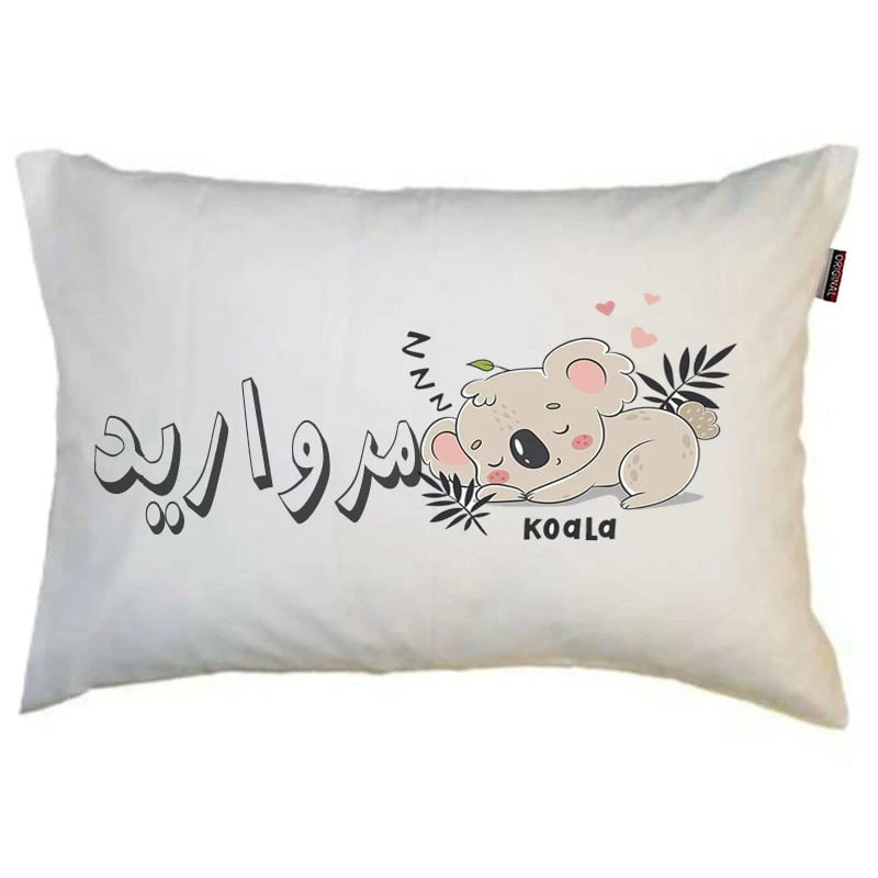 رو بالشی مد برتر مدل فانتزی طرح اسم مروارید کد m6