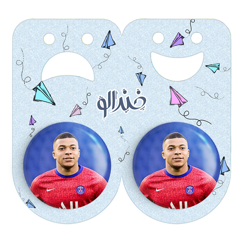 پیکسل خندالو مدل کیلیان امباپه کد 14025 به همراه مگنت