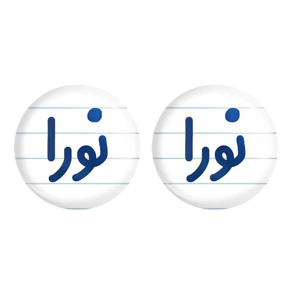 پیکسل خندالو مدل نورا کد 6861 مجموعه 2 عددی