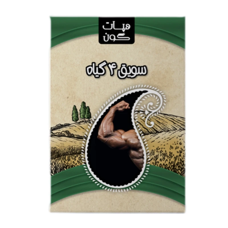 سویق چاقی بدون طعم هپات گون - 200 گرم مناسب برای تمامی سنین 