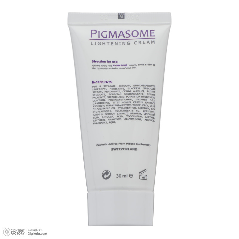 کرم ضد لک و روشن کننده فیس دوکس مدل pigmasome مناسب انواع پوست حجم ۳۰ میلی ‎لیتر