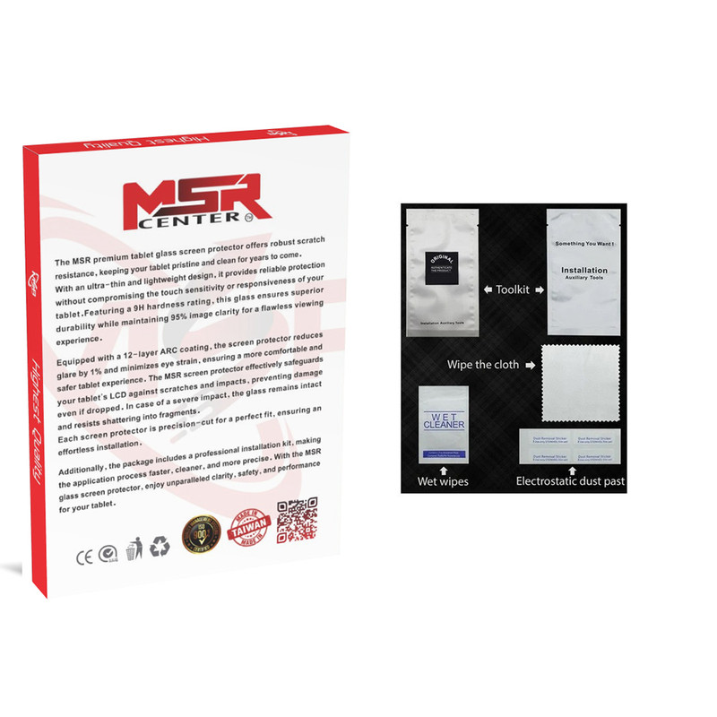 محافظ صفحه نمایش مدل MSR - ESD مناسب برای تبلت اپل iPad Pro 13 2024/Air 13 2024/Air 13 2025