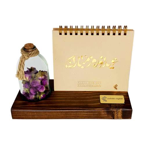 تقویم رومیزی سال 1401 پدیده نقش مدل گل سرخ عید نوروز