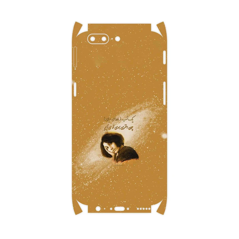 برچسب پوششی ماهوت مدل Forough Farrokhzad-FullSkin مناسب برای گوشی موبایل وان پلاس 5