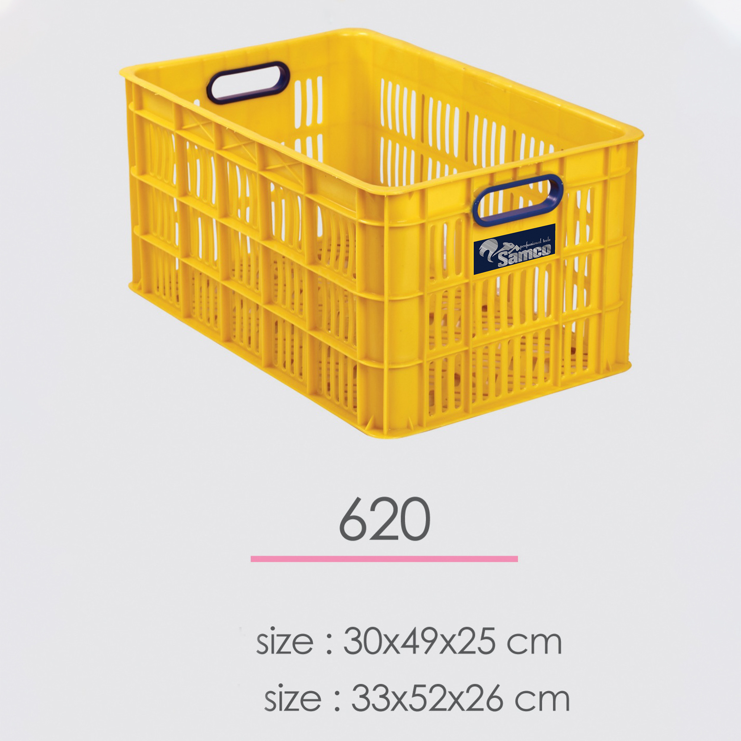 سبد سامکو مدل YP-620 سبد سامکو مدل YP-620