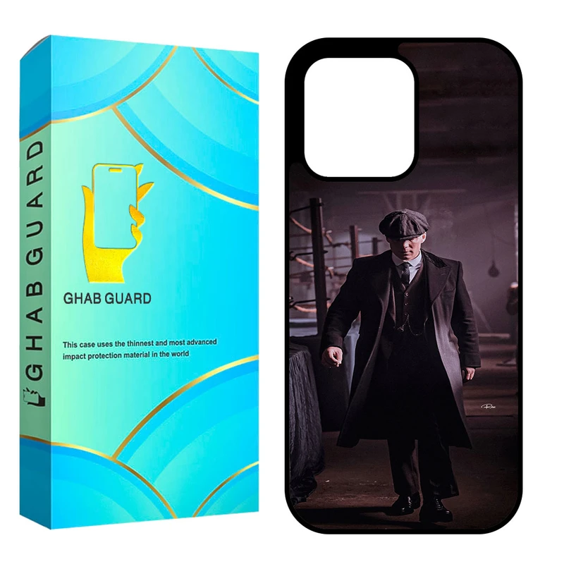 کاور قاب گارد مدل CHAP مناسب برای گوشی موبایل اپل iPhone 13 Pro Max