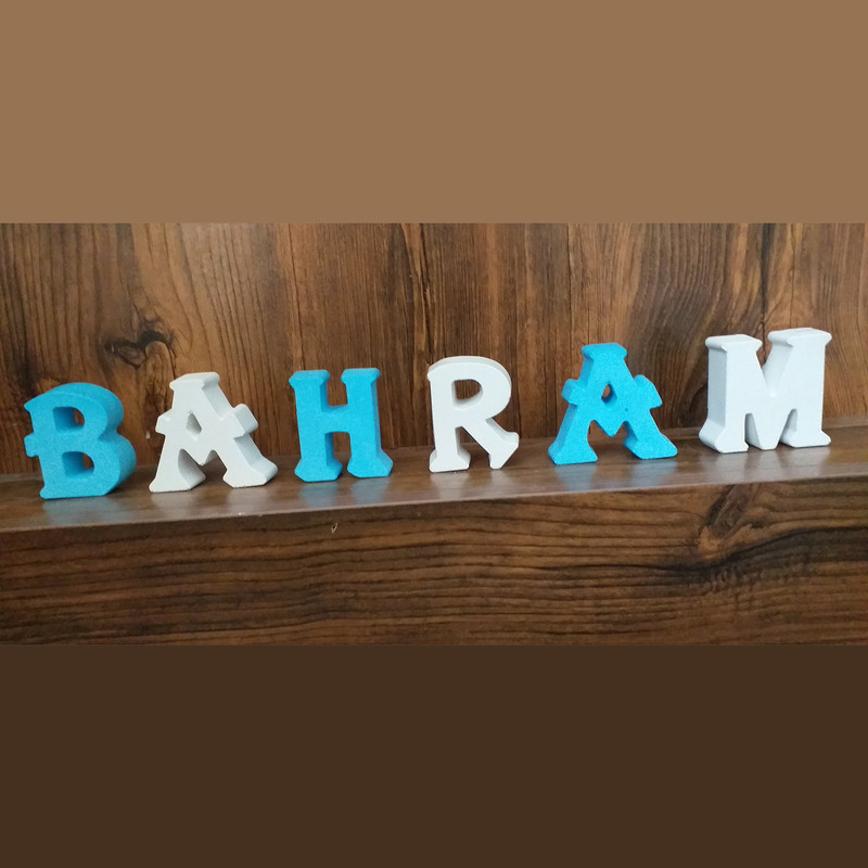 استند رومیزی کودک مدل اسم بهرام استند رومیزی کودک مدل اسم بهرام