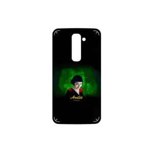 MAHOOT Le Fabuleux Destin dAmelie Poulain Cover Sticker for LG G2