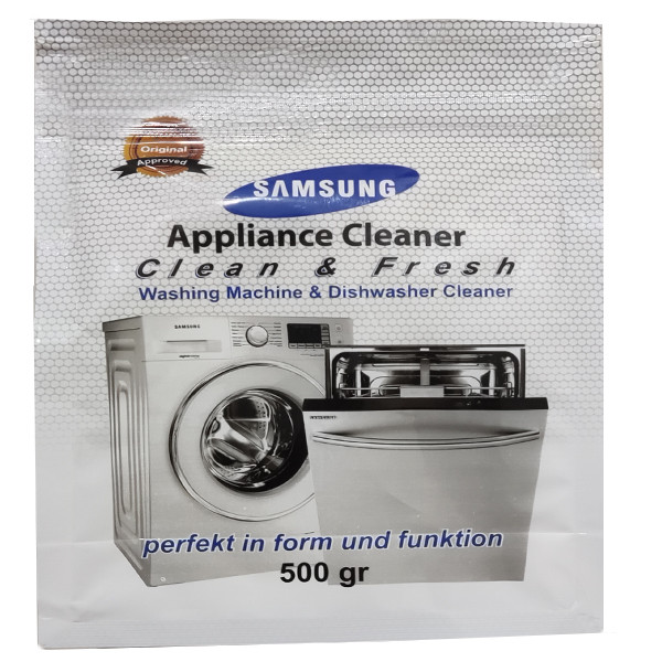 پودر جرم گیر ماشین ظرفشویی و لباسشویی سامسونگ مدل Appliance Cleaner وزن 500 گرم