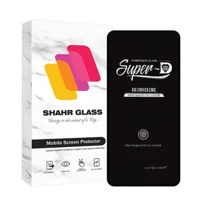 Shahr Glass SUPERPLUSNS Screen Protector For Samsung Galaxy S24 Plus